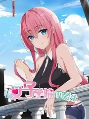 推理星期六 推理综艺全集在线观看