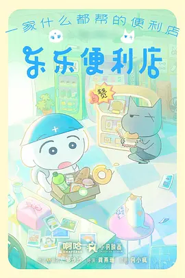 旧城灯火 都市漫画已完结